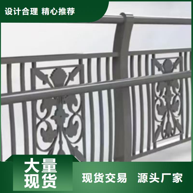 灯光护栏【不锈钢复合管护栏】品质优选