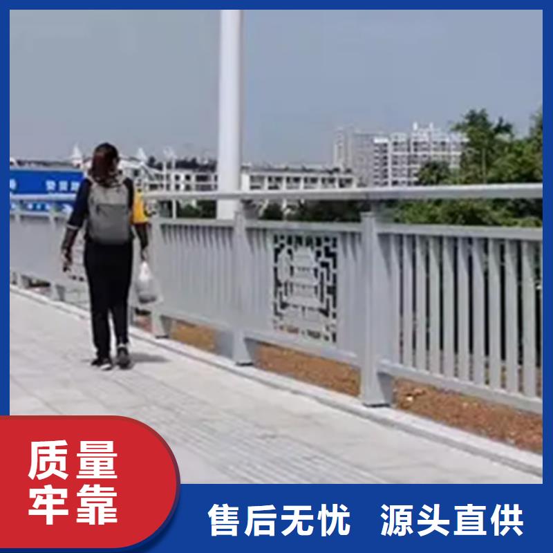 道路景观灯光护栏品牌-报价_中泓泰金属制品有限公司