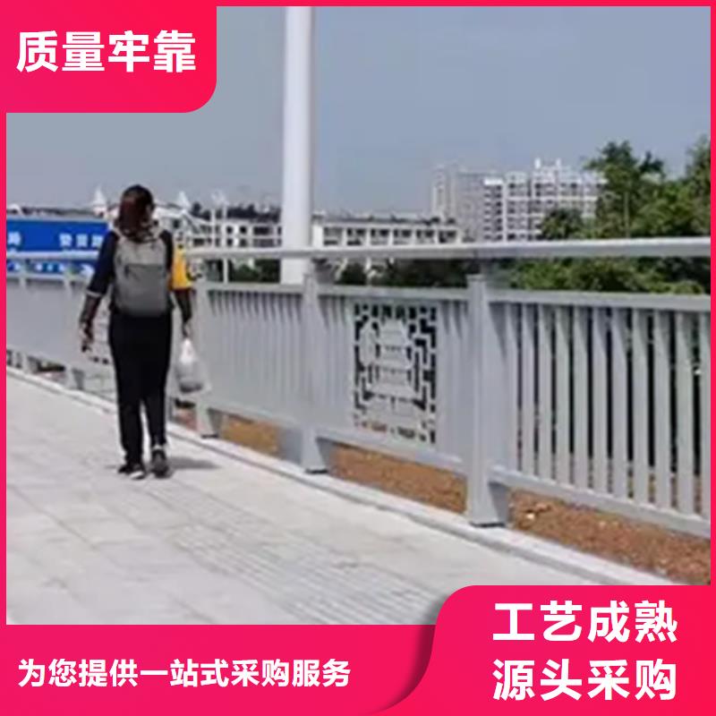 定制桥跨护栏_诚信企业