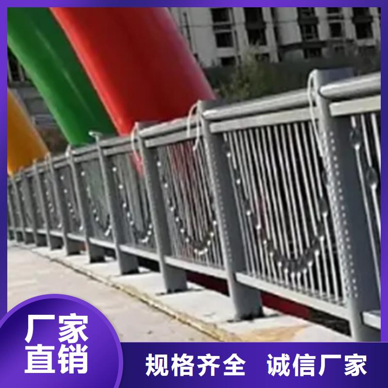 铝合金护栏【城市景观防护栏】欢迎来电咨询