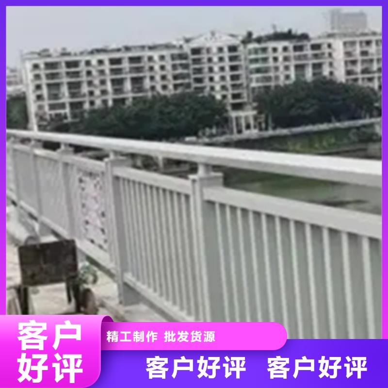 栈道景观护栏报价-厂家