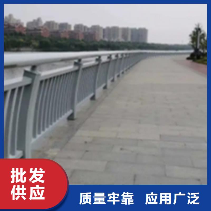 人行道钢景观护栏支持定制