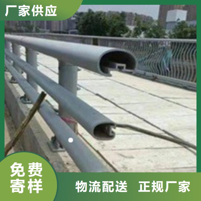 批发道路景观灯光护栏_品牌厂家