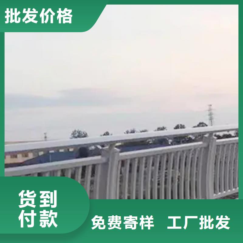 滨河栏杆-滨河栏杆质优价廉