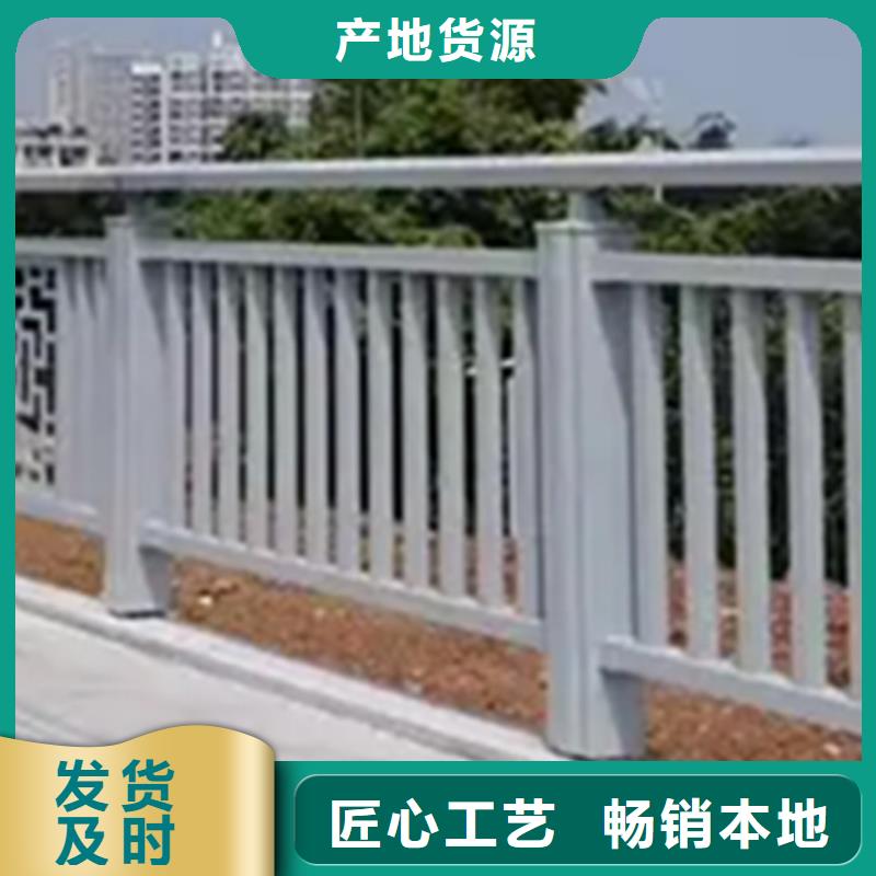 【铝合金护栏M型防撞护栏厂家直销供货稳定】