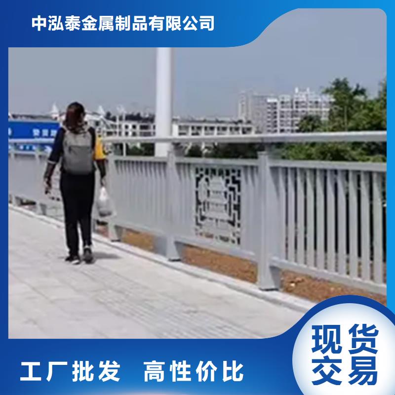 铝合金护栏型材批发薄利多销