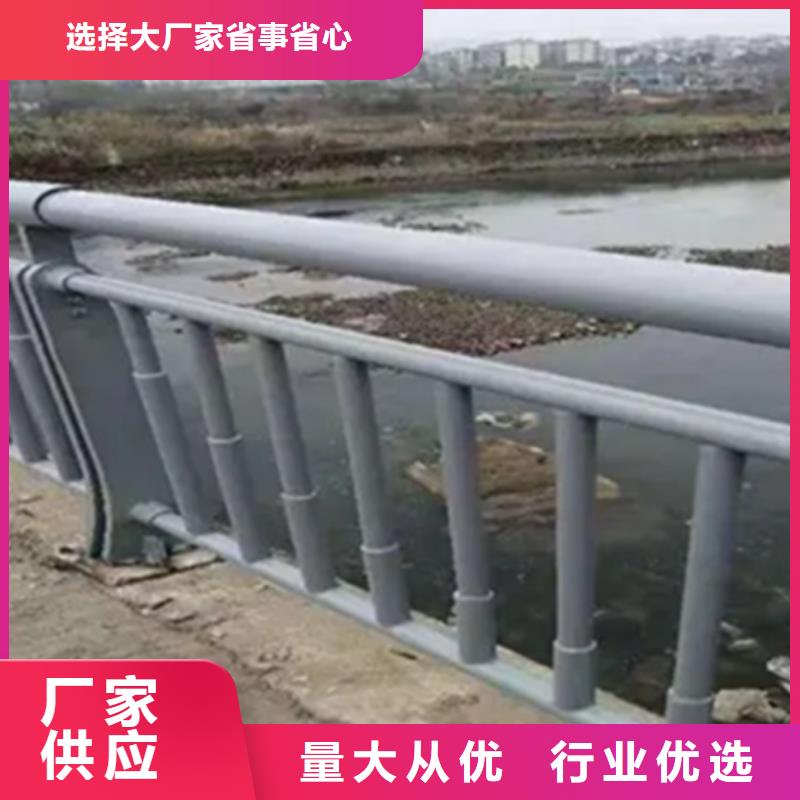 铝合金景观护栏生产基地