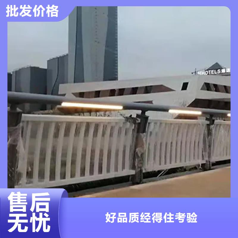 桥外侧景观栏杆-桥外侧景观栏杆好评