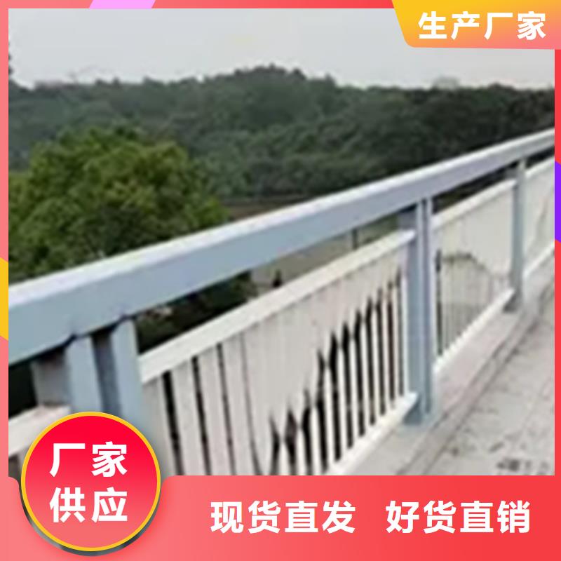 铝合金护栏_桥梁护栏厂工厂自营