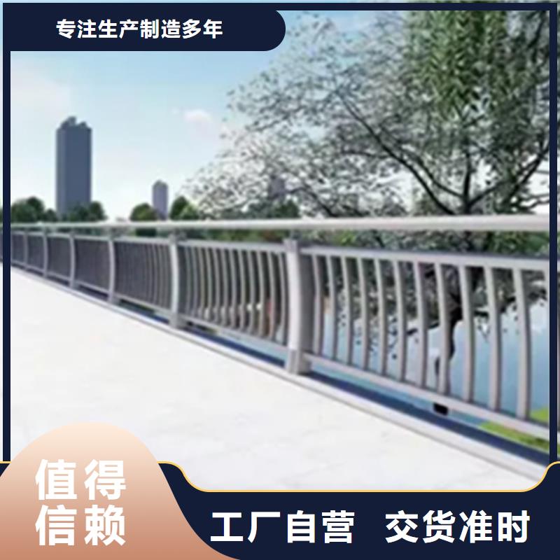 优质跨桥景观护栏-专业生产跨桥景观护栏