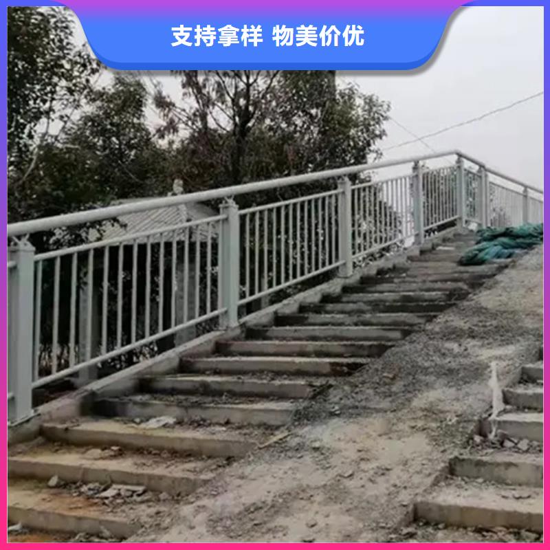 专业销售跨桥景观灯光铝合金护栏-省心