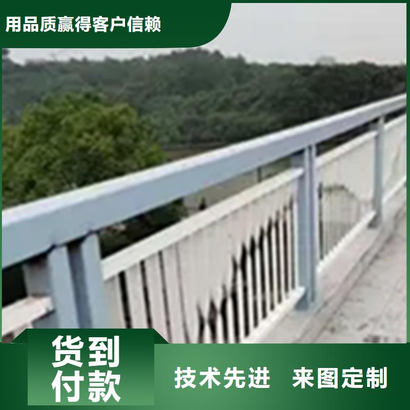 道路景观护栏品种齐全