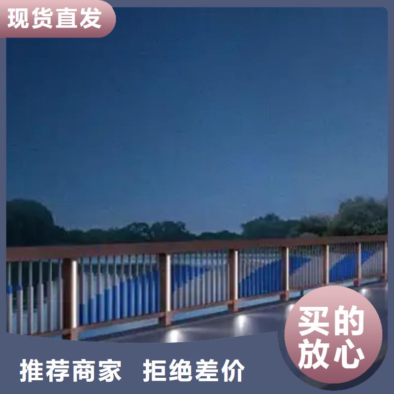 供应批发桥跨景观栏杆厂家