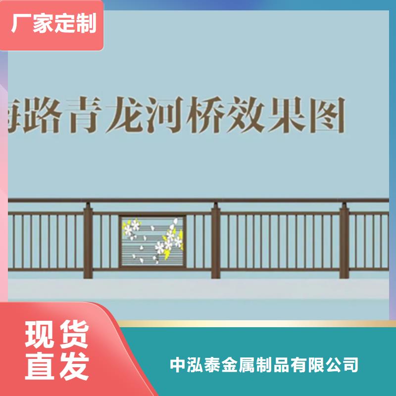 绿化景观护栏-实力商家