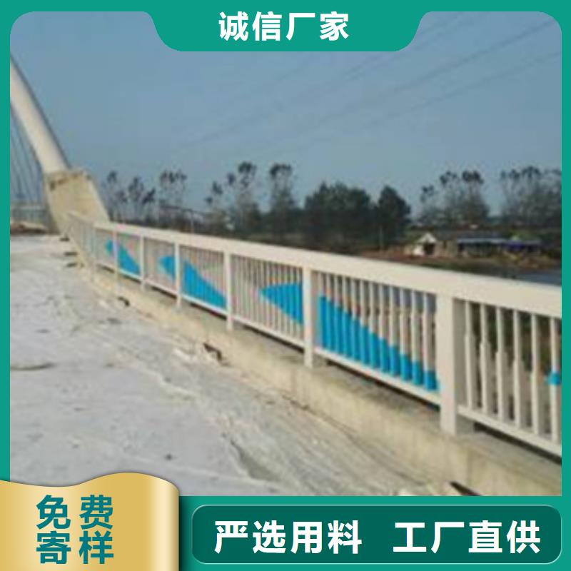 道路景观护栏实力工厂放心选购