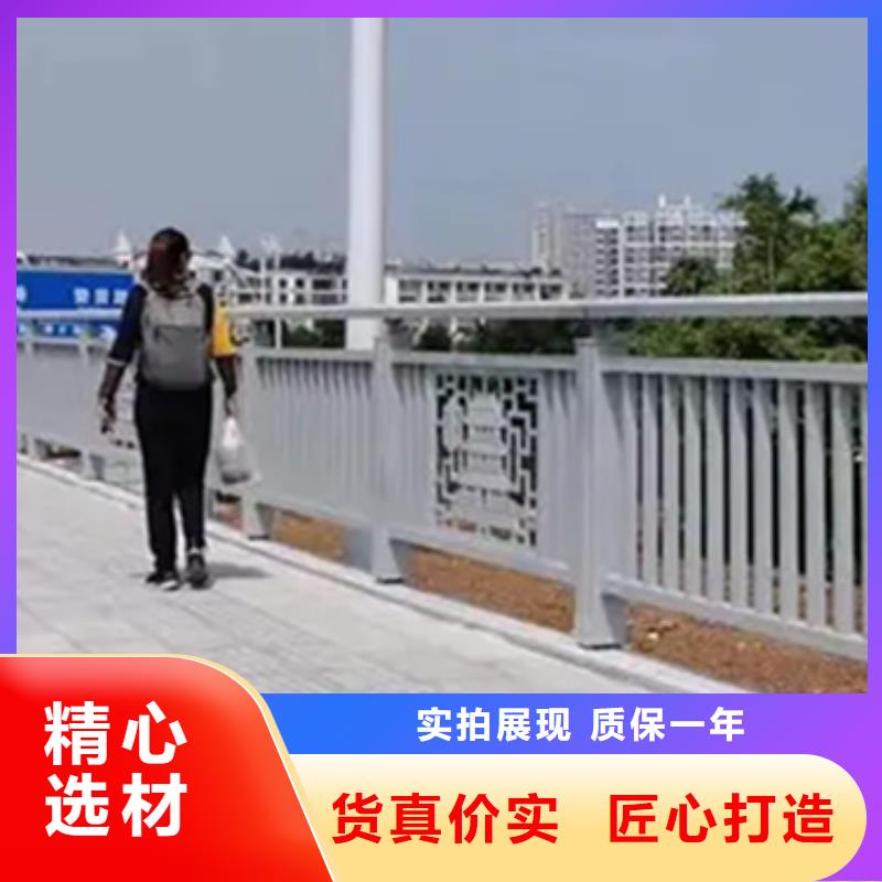 江西铝合金景观护栏包邮现货直销