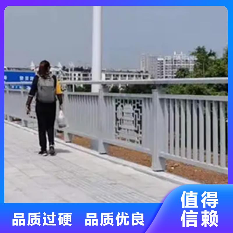 天桥铝合金栏杆现货直供价格优