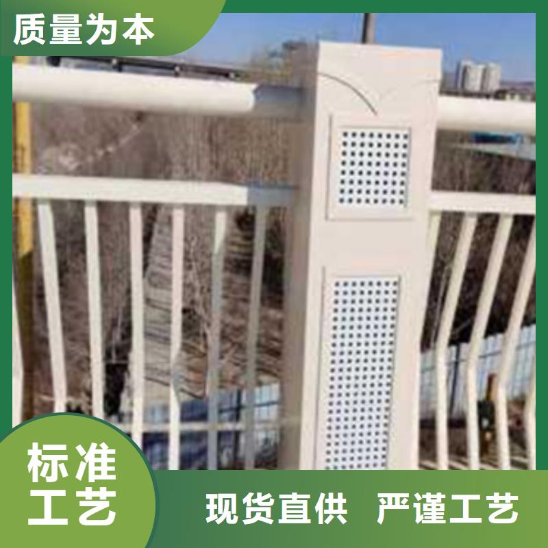 本地梁柱式栏杆生产厂家