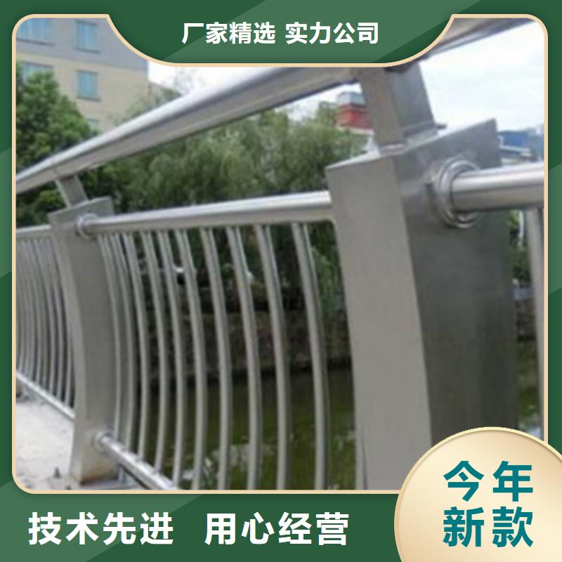 桥跨景观栏杆用户喜爱厂家