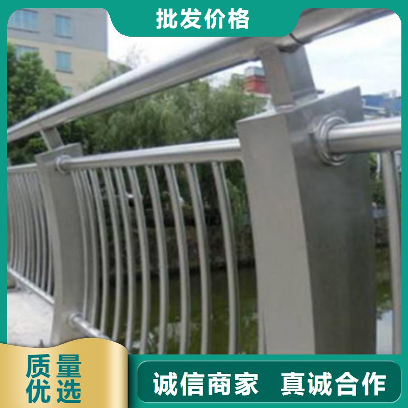 桥梁铝合金护栏定做加工常规货源充足