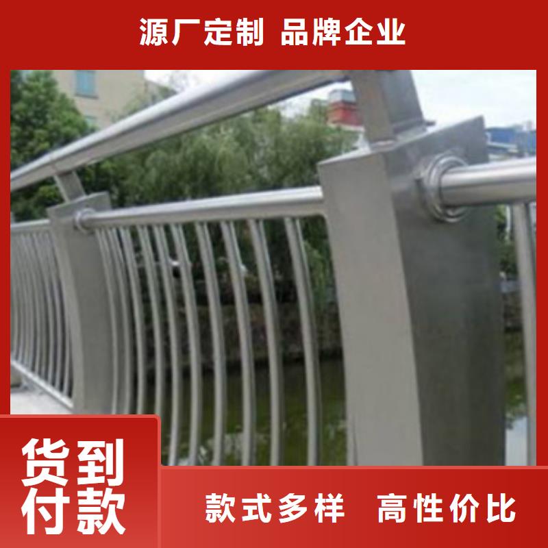 铝合金桥梁栏杆售后无忧产品介绍