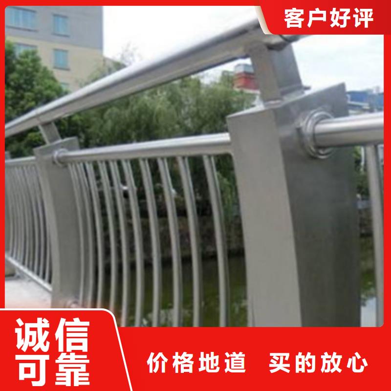 定制<中泓泰>铝合金护栏桥梁护栏厂源厂直接供货