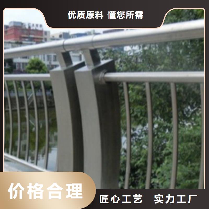 过桥铝合金栏杆-过桥铝合金栏杆图文介绍