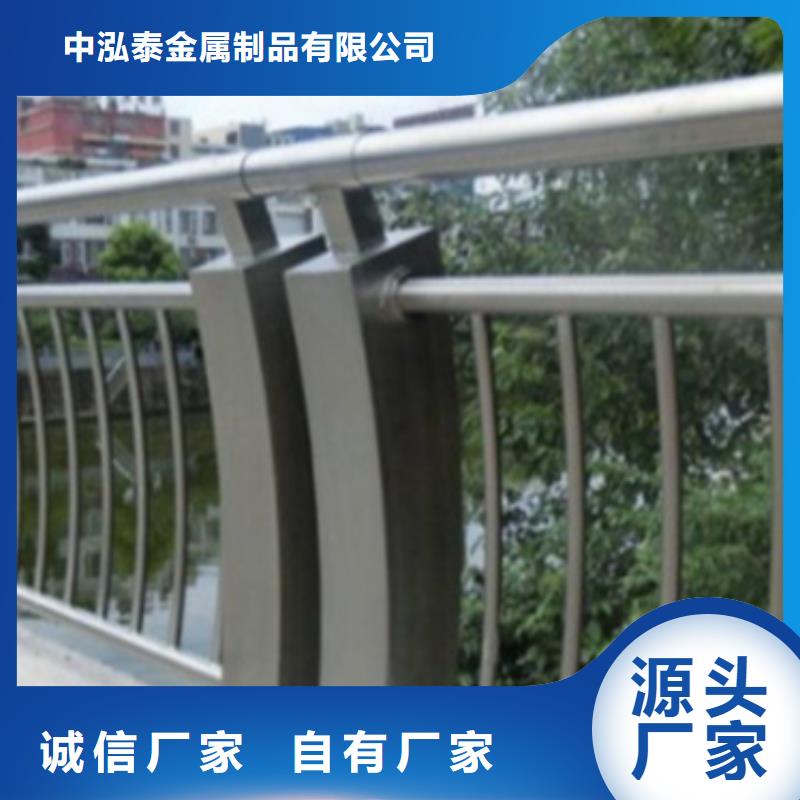 铝合金护栏桥梁栏杆专注细节更放心