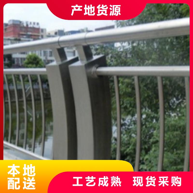 桥梁铝合金护栏生产厂家-桥梁铝合金护栏生产厂家供应