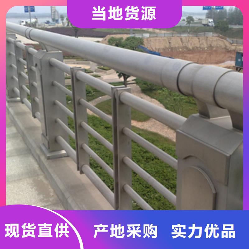 [中泓泰]桥面人行道铝合金护栏产品种类