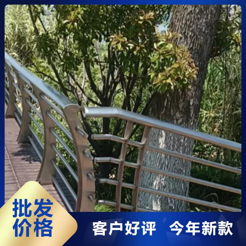 河道栏杆了解更多型号齐全