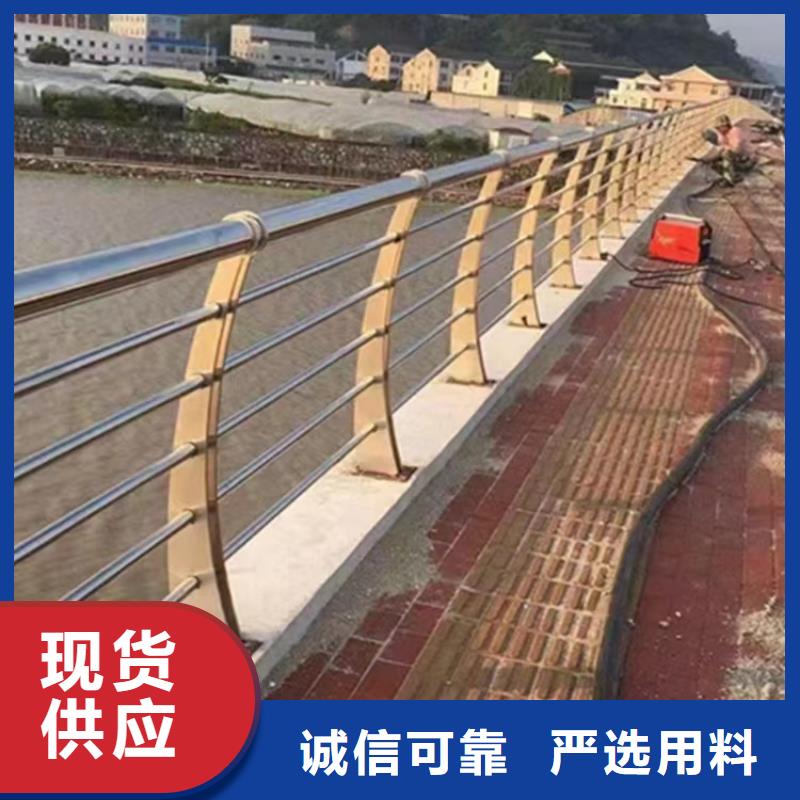 河池桥梁景观不锈钢护栏定制厂家价格公道