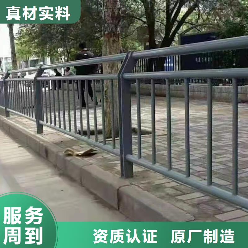 桥梁不锈钢复合管桥梁护栏生产基地欢迎来厂考察