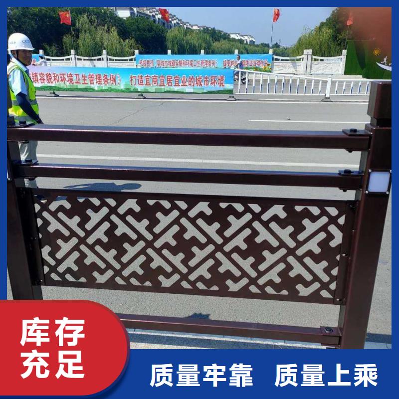 不锈钢护栏不锈钢复合管栏杆原料层层筛选