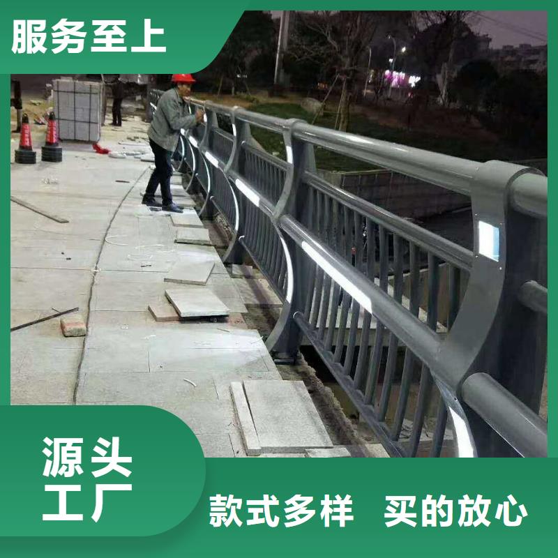 多年专注桥梁不锈钢护栏做的方法生产的厂家