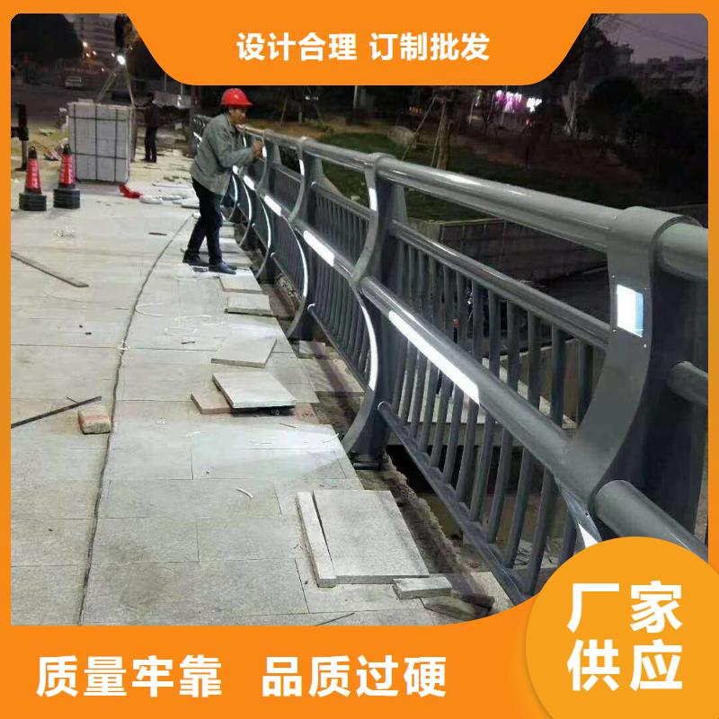桥梁不锈钢复合管护栏制作厂家性价比高欢迎来厂考察