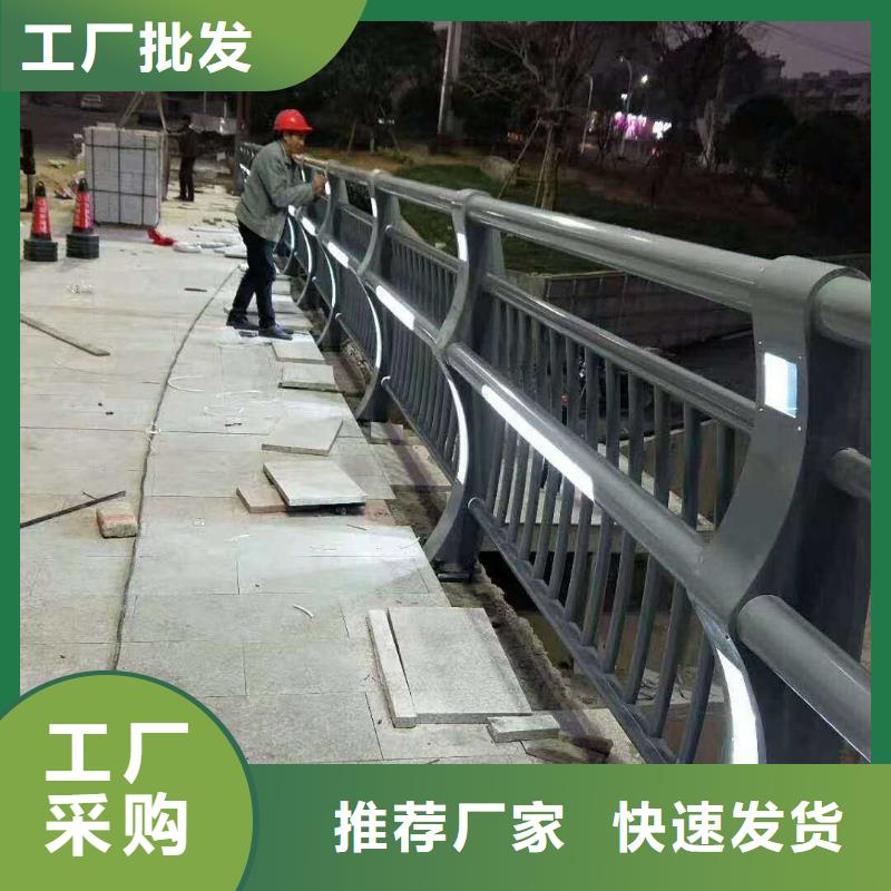 B级型桥梁景观护栏来图定制保证质量