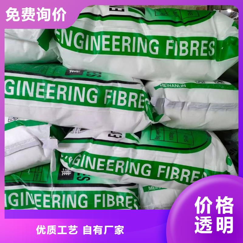 螺旋形聚乙烯醇纤维断裂强度-螺旋形聚乙烯醇纤维断裂强度省心