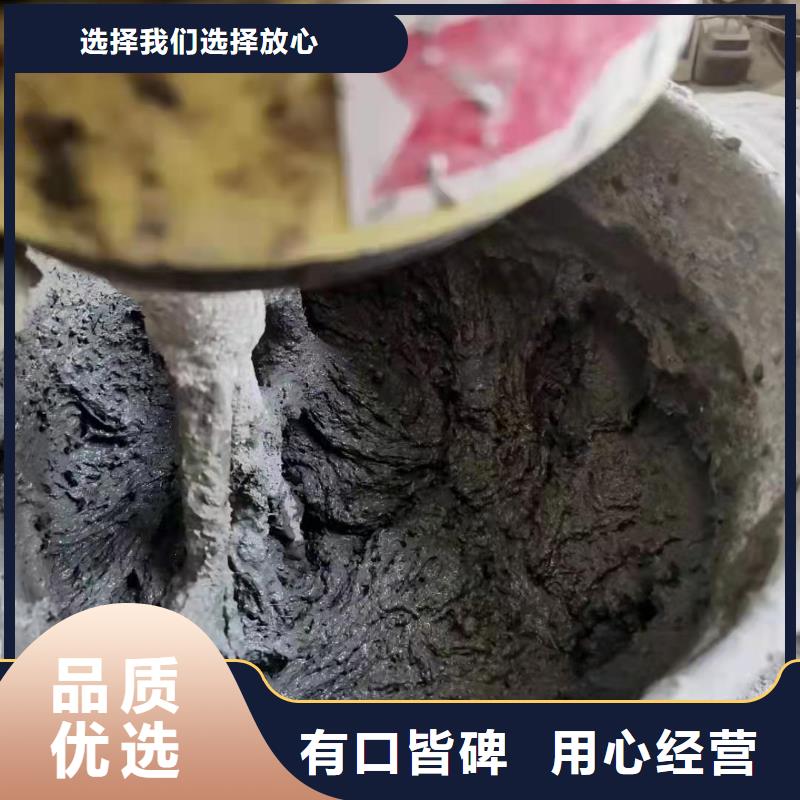 砂浆混凝土纤维厂家-找金鸿耀工程材料有限公司