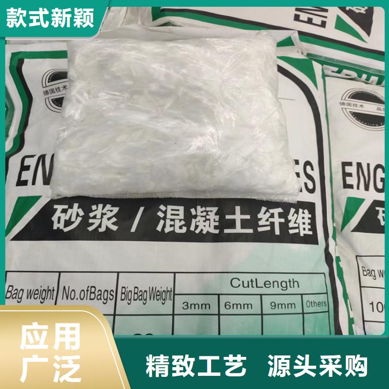 质优价廉的螺旋形聚乙烯醇纤维经销商