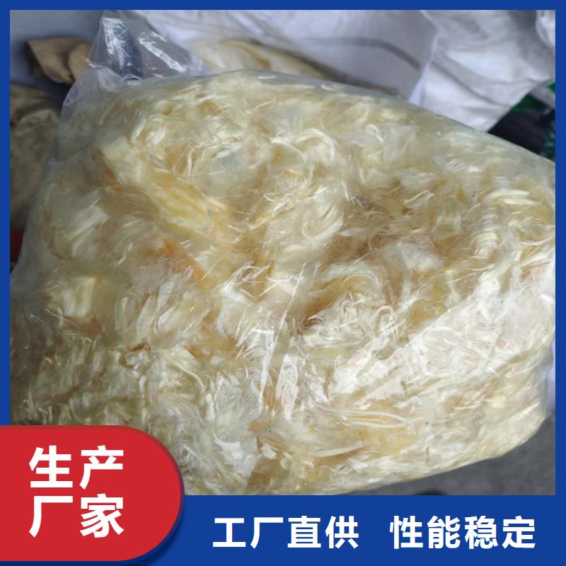 聚丙烯纤维网施工图片合作共赢