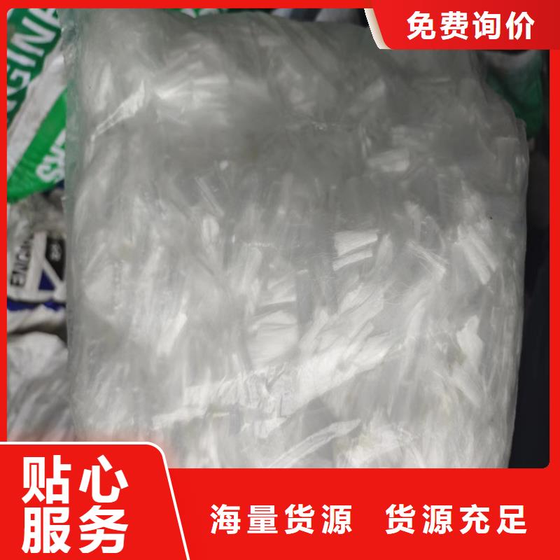 聚丙烯纤维止水铜片专注品质