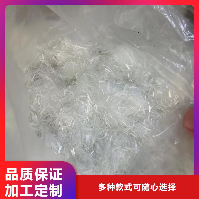 抗裂纤维多年专注