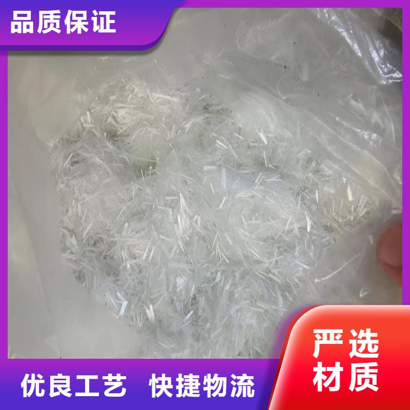 螺旋形聚乙烯醇纤维价格-售后完善