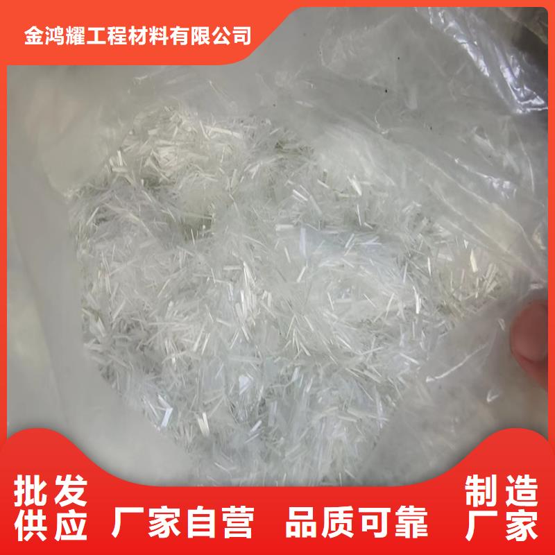 质量可靠的螺旋形聚乙烯醇纤维百科销售厂家