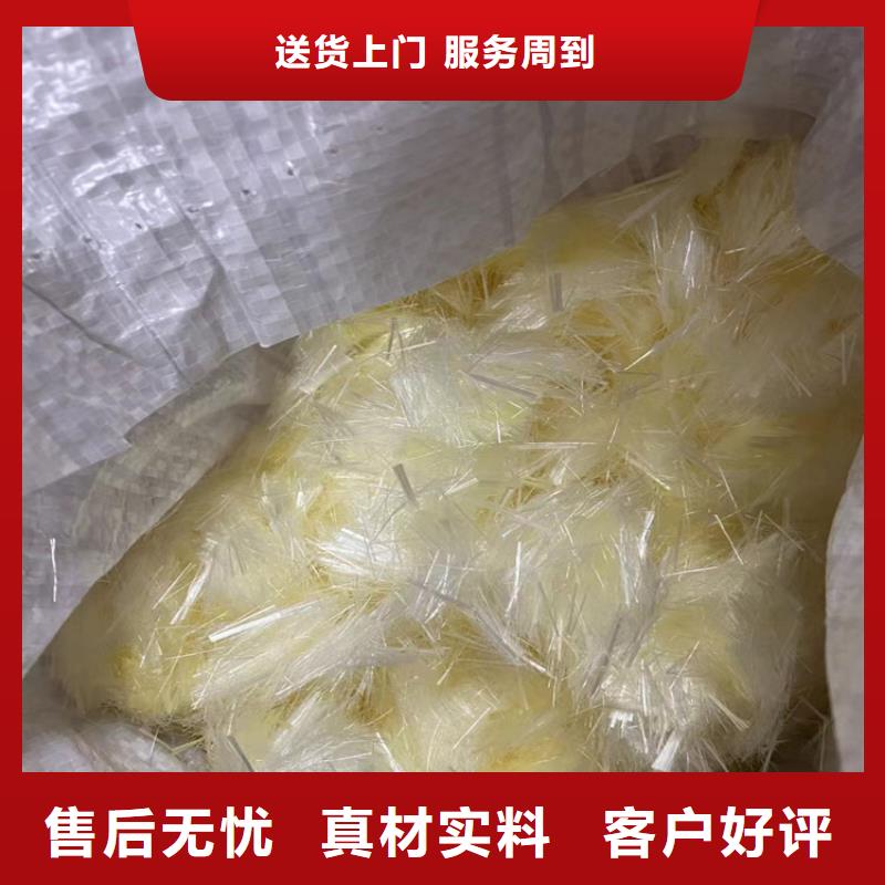 抗裂纤维优良品质