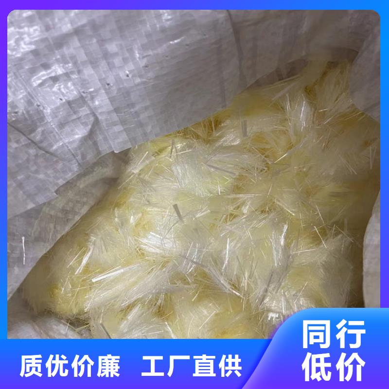 【聚丙烯纤维水平止水铜片全品类现货】