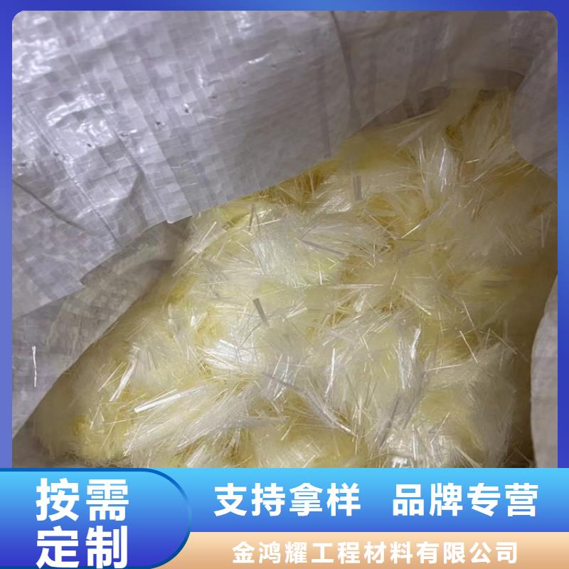 PP纤维真诚的服务