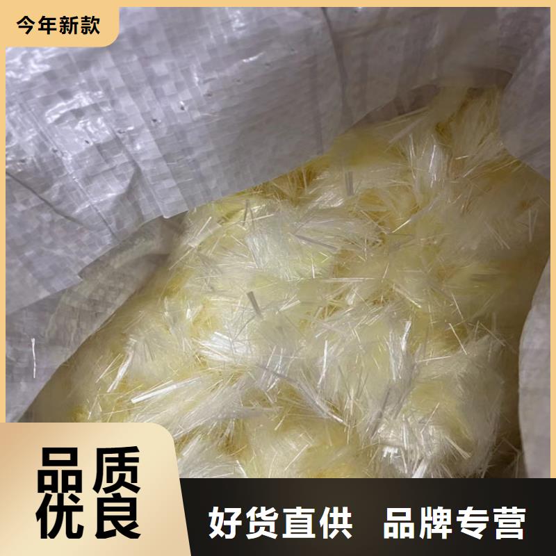 抗裂纤维工厂直销