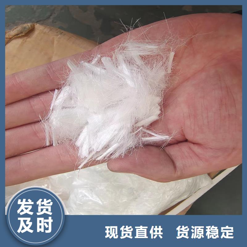 螺旋形聚乙烯醇纤维质量可靠的厂家